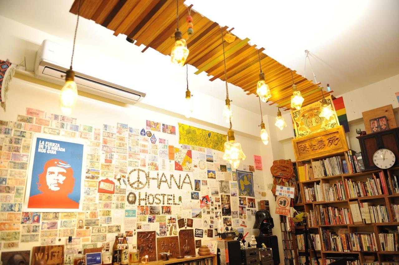 Taitung Ohana Sky Hostel Zewnętrze zdjęcie