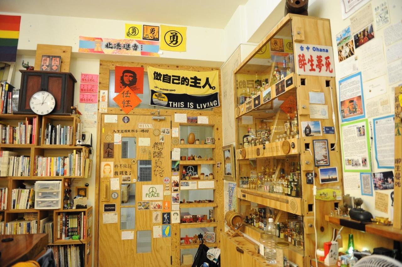 Taitung Ohana Sky Hostel Zewnętrze zdjęcie