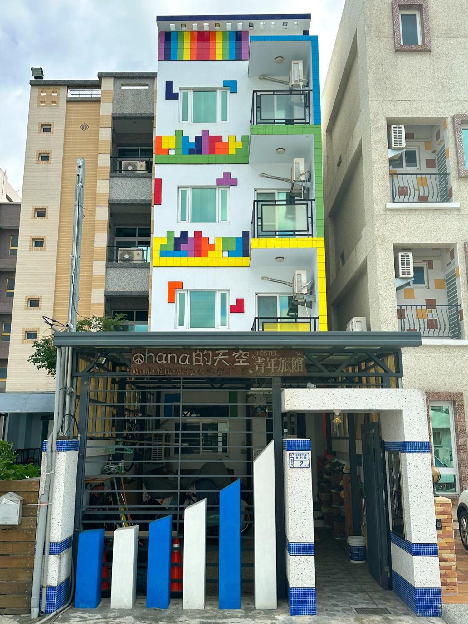 Taitung Ohana Sky Hostel Zewnętrze zdjęcie