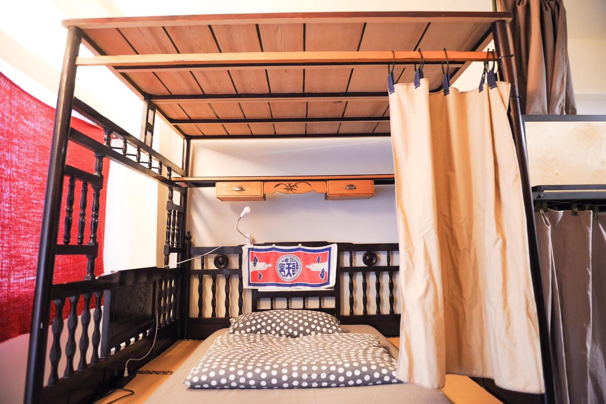 Taitung Ohana Sky Hostel Zewnętrze zdjęcie